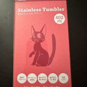 Kiki's Delivery Service Stainless Steel Tumbler 400ml Studio Ghibli.